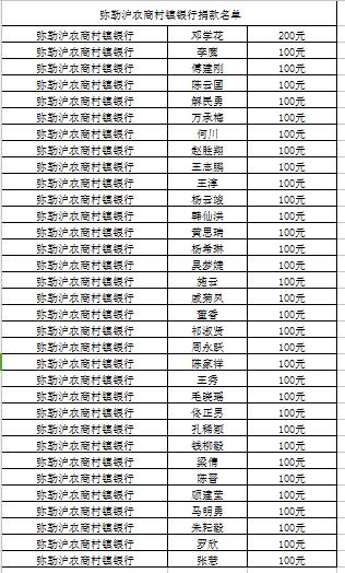 截图20210315172751