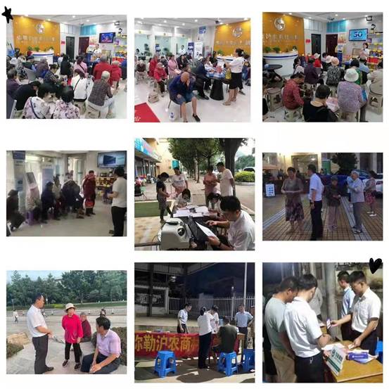 微信图片_20210929112545